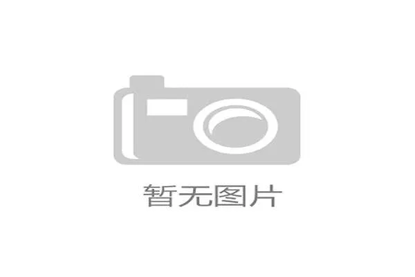 世俱杯小球迷神模仿詹俊解说 本尊点赞:年轻有为未来可期 世俱杯小球迷神模仿詹俊解说 本尊点赞:年轻有为未来可期