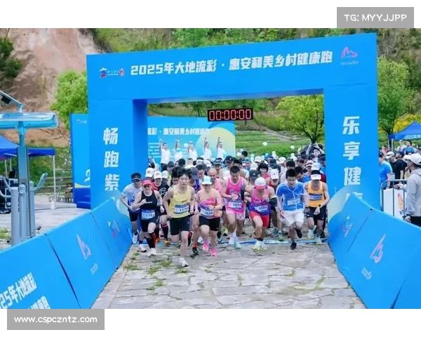 南粤大地热力全开!500 场赛事燃动城乡,全民健身与乡村振兴同频共振 南粤大地热力全开!500 场赛事燃动城乡,全民健身与乡村振兴同频共振