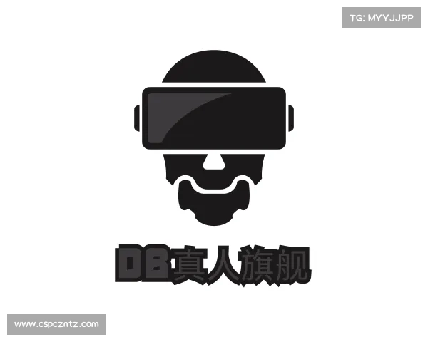 认识DB真人旗舰